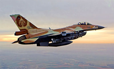 Israel hủy bỏ kế hoạch nâng cấp đại bàng chiến F-16