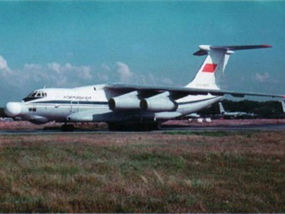 Sau Mỹ, Nga cũng phát triển ABL