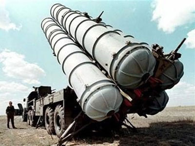 Nga không triển khai S-300 tại South Ossetia