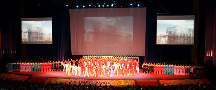 Mít tinh kỷ niệm 65 năm Cách mạng Tháng Tám và Quốc khánh 2-9