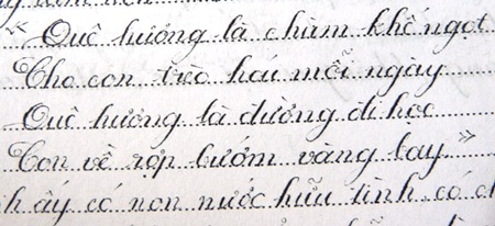 Giờ con đã hiểu 