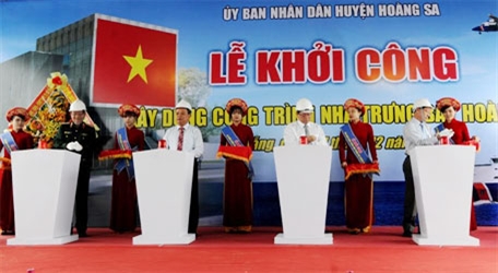 Khởi công xây dựng Nhà trưng bày Hoàng Sa