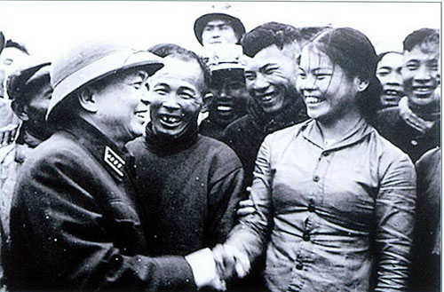 Triển lãm ảnh về Đại tướng Võ Nguyên Giáp