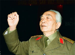 Thế hệ trẻ phải học theo gương Đại tướng Võ Nguyên Giáp