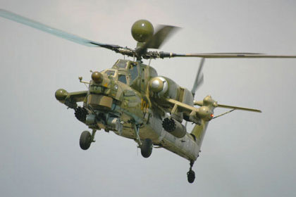 Iraq mua thêm trực thăng tấn công “Thợ săn đêm” Mi-28N