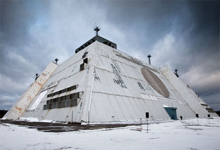 Nga củng cố lá chắn tên lửa bảo vệ Moscow