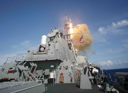 Khó khăn “bủa vây” dự án phòng thủ tên lửa của Mỹ