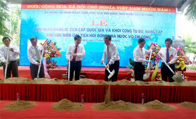 Khu lưu niệm Chủ tịch Hội đồng Nhà nước Võ Chí Công là di tích lịch sử cấp quốc gia