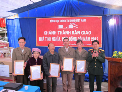 Giấc mơ có thật