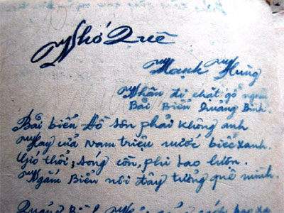 Cuốn nhật ký của liệt sĩ Lưu Mạnh Hùng