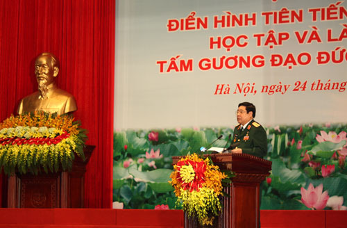 Khai mạc Hội nghị điển hình tiên tiến toàn quân học tập và làm theo tấm gương đạo đức Hồ Chí Minh