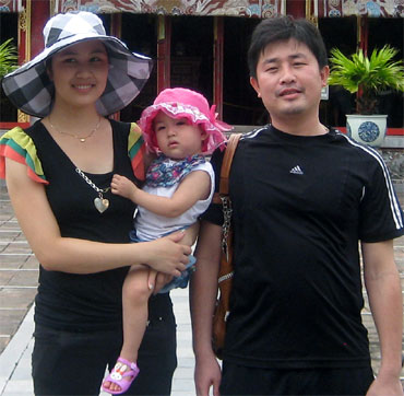 Chuyện tình bên dòng sông Ngàn Phố