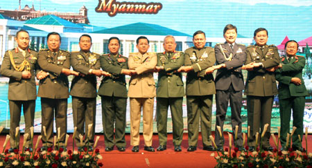 Thượng tướng Đỗ Bá Tỵ tham dự Hội nghị không chính thức Tư lệnh Lực lượng Quốc phòng các nước ASEAN lần thứ 11