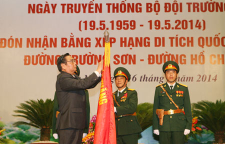 Kỷ niệm 55 năm Ngày mở đường Hồ Chí Minh-Ngày truyền thống Bộ đội Trường Sơn