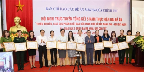Phó thủ tướng Vũ Đức Đam dự Hội nghị tổng kết 5 năm thực hiện Đề án 343 & 704