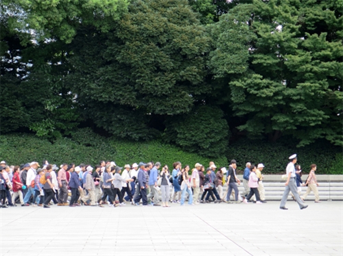 Ghi ở Hoàng cung Nhật Bản