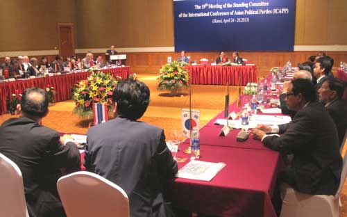 Chủ tịch sáng lập ICAPP: Đảng CSVN là tấm gương sáng trong khu vực