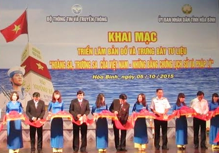 Triển lãm bản đồ và trưng bày tư liệu về Hoàng Sa, Trường Sa 