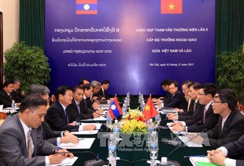 Cuộc họp Tham vấn cấp Bộ trưởng Ngoại giao Việt Nam - Lào lần thứ hai