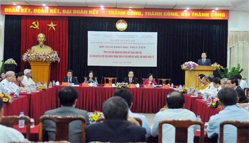 Phát huy sức mạnh đại đoàn kết toàn dân tộc trong thời kỳ mới