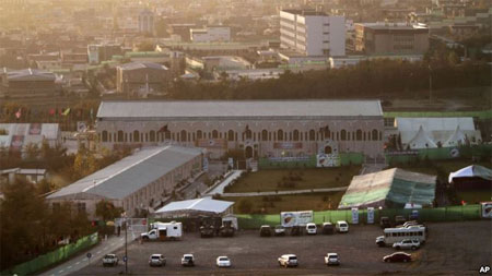 Ngưỡng cửa đối với chủ quyền lãnh thổ của Áp-ga-ni-xtan