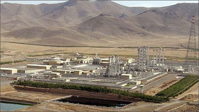 Mỹ thay đổi cách tiếp cận đối với Iran