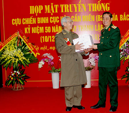 Họp mặt truyền thống Cục Hậu cần Miền (B2)