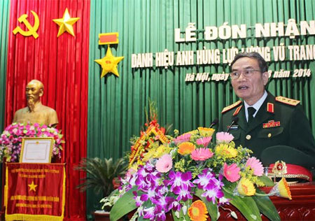 Binh chủng Công binh đón nhận danh hiệu Anh hùng LLVT nhân dân