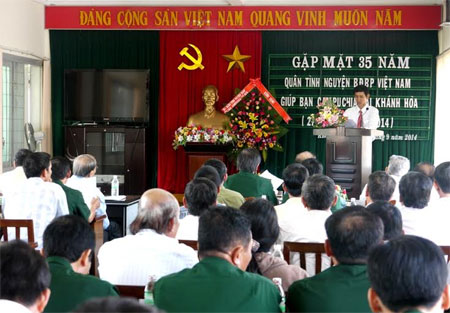 Gặp mặt cựu cán bộ Quân tình nguyện Bộ đội Biên phòng