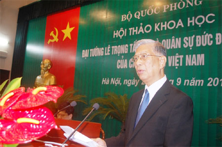 Tướng cầm quân toàn diện 