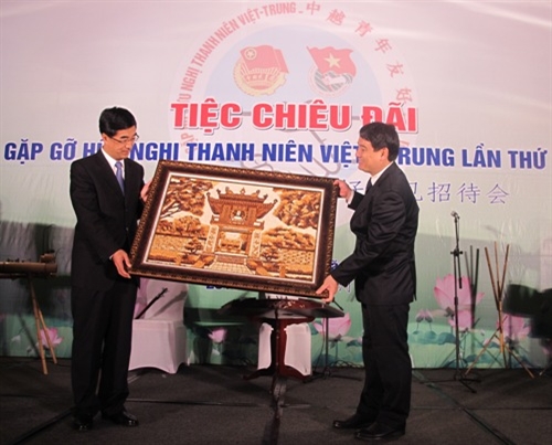 Tiệc chiêu đãi 