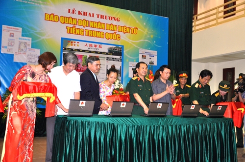 Một địa chỉ thông tin tin cậy, hấp dẫn bạn đọc tiếng Trung