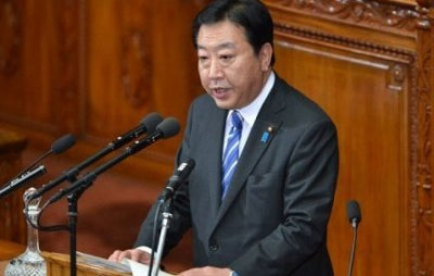 Quyết định mạo hiểm của Thủ tướng Nhật Bản