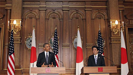 Mỹ và Nhật Bản tái khẳng định quan hệ liên minh