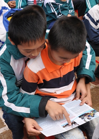 Buổi học đặc biệt