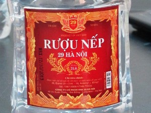 Thu hồi khẩn cấp 