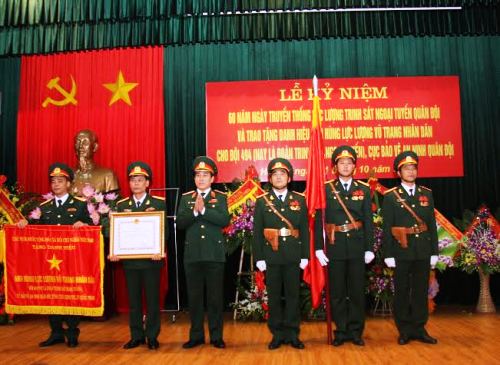 Đoàn Trinh sát Ngoại tuyến đón nhận danh hiệu Anh hùng LLVT nhân dân