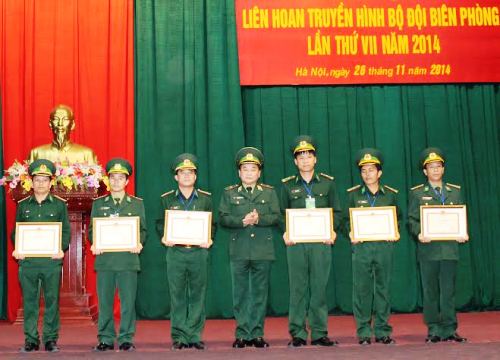 Liên hoan phim truyền hình Bộ đội Biên phòng lần thứ VII 