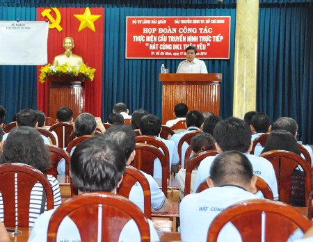 Cầu truyền hình trực tiếp “Hát cùng DK1 thân yêu”