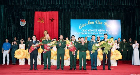 Giao lưu văn nghệ quần chúng với các cơ quan, đơn vị kết nghĩa trên địa bàn Hà Nội