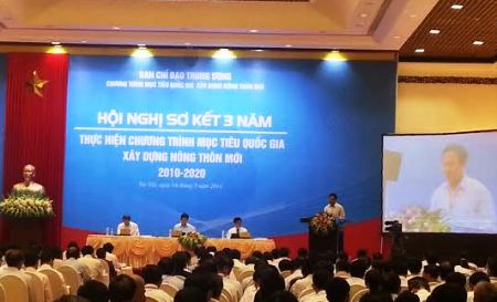 Hội nghị sơ kết 3 năm xây dựng nông thôn mới