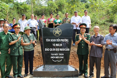 Kỷ niệm 89 năm  Ngày Báo chí Cách mạng Việt Nam: Một huyền thoại báo chí