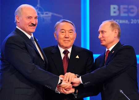 Liên minh Kinh tế Á-Âu chính thức khởi động