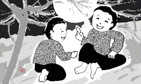 Thương nhớ trăng sao