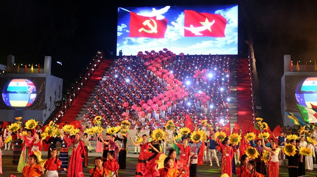 Chương trình nghệ thuật đặc biệt 