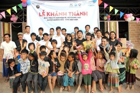 Nâng bước em đến trường