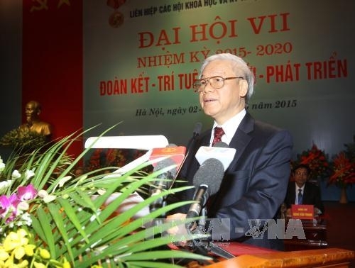 Đại hội toàn quốc lần thứ 7 Liên hiệp các Hội Khoa học và Kỹ thuật Việt Nam 