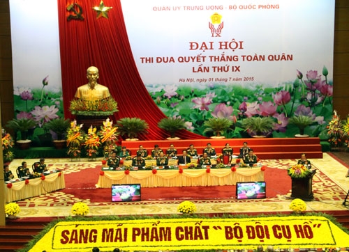 Thư của Đại hội gửi cán bộ, chiến sĩ, quân nhân chuyên nghiệp, công nhân viên chức, người lao động toàn quân