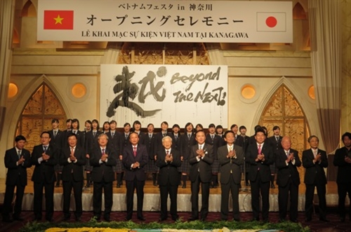 Nghe câu hát “Như có Bác Hồ trong ngày vui đại thắng” bên xứ Phù Tang