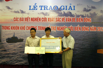 Một cách yêu biển, đảo Việt Nam